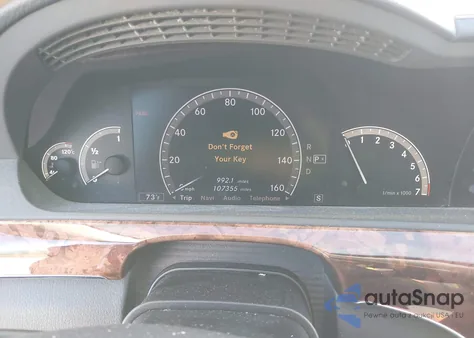 2008 Mercedes-Benz S 550 4Matic из США, поврежденный, VIN WDDNG86X68A212076